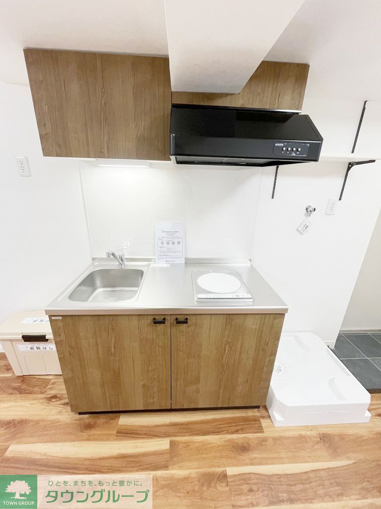 キッチン　洗面