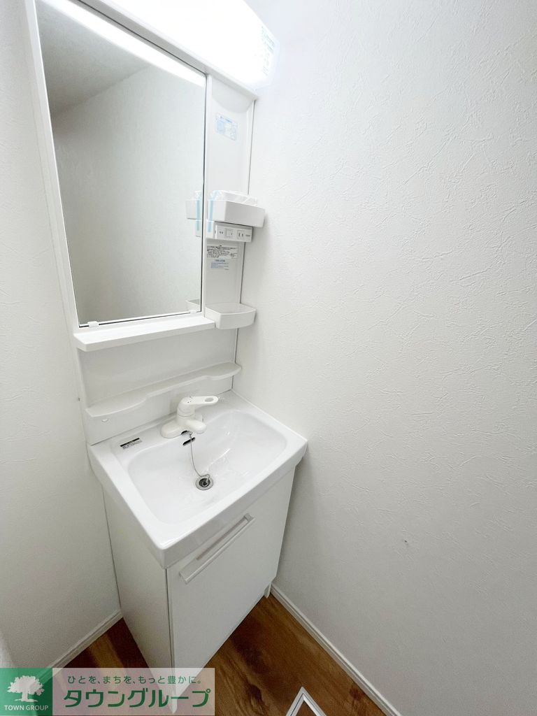 洗面設備　設備