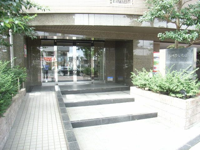 エントランス　リベラいわき