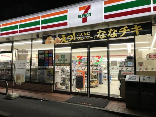 コンビニ　セブンイレブン 名古屋千成通店（コンビニ）まで481m
