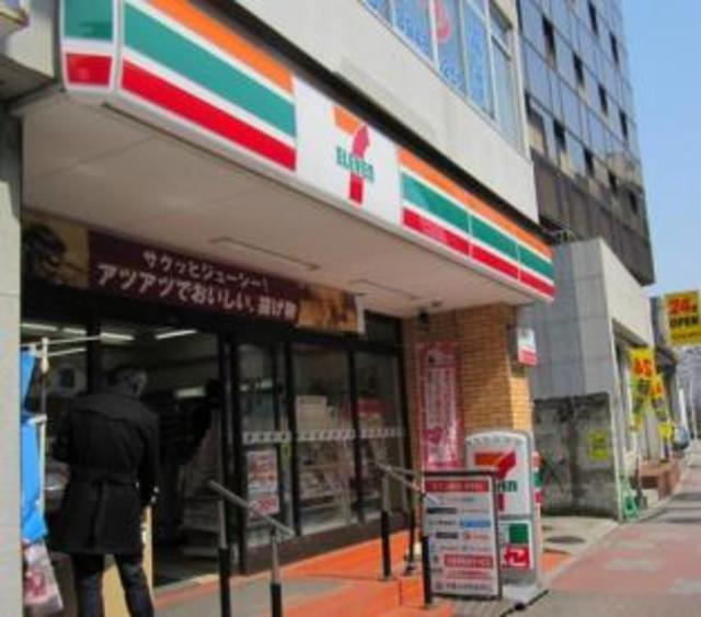 コンビニ　セブンイレブン練馬豊玉北5丁目店（コンビニ）まで264m