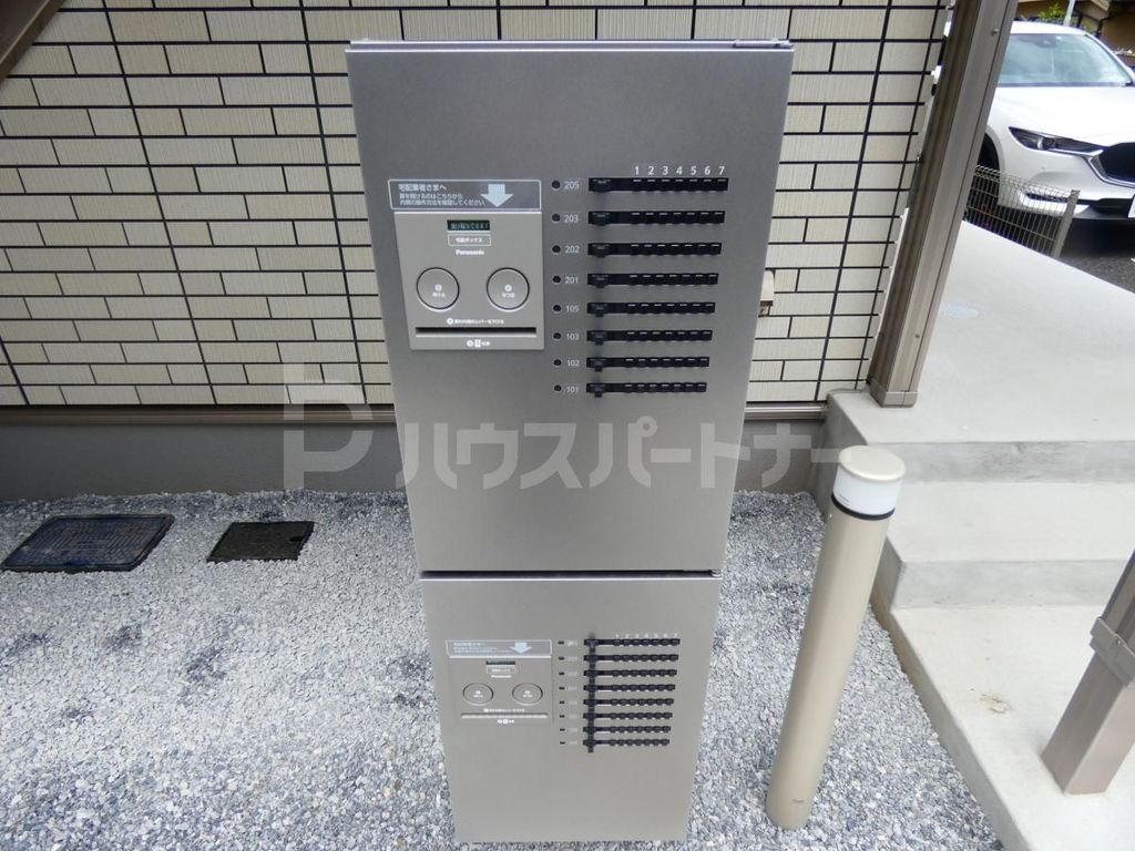 その他　共有部分