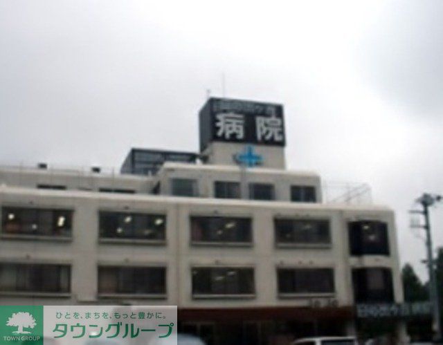 病院　医療法人社団崎陽会日の出ケ丘病院（病院）まで1667m