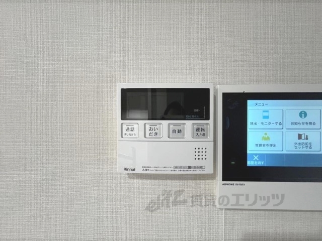 その他設備　給湯器リモコン
