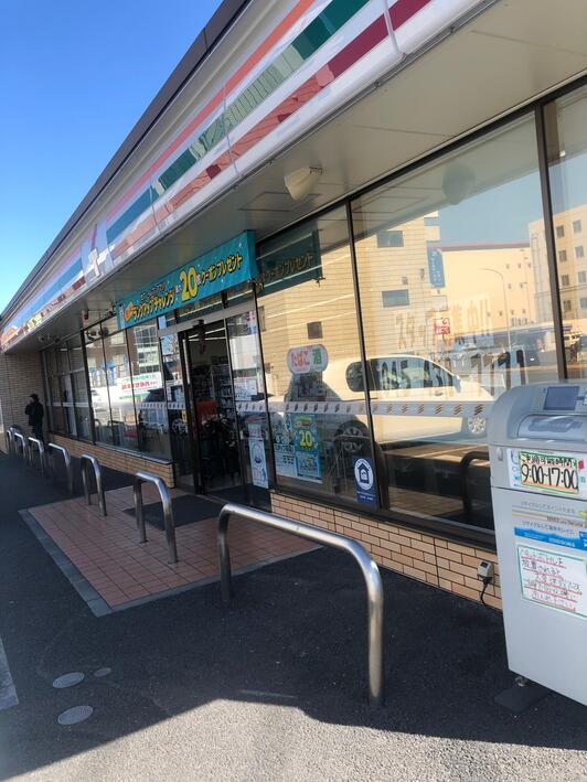 コンビニ　セブンイレブン 新横浜環状2号店（コンビニ）まで87m