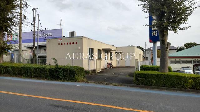 郵便局　川越川鶴郵便局（郵便局）まで840m