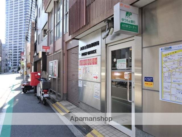 郵便局　大阪上福島郵便局（郵便局）まで193m