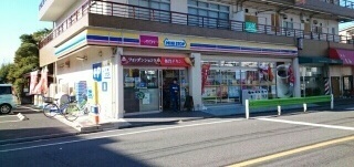 コンビニ　ミニストップ（コンビニ）まで500m