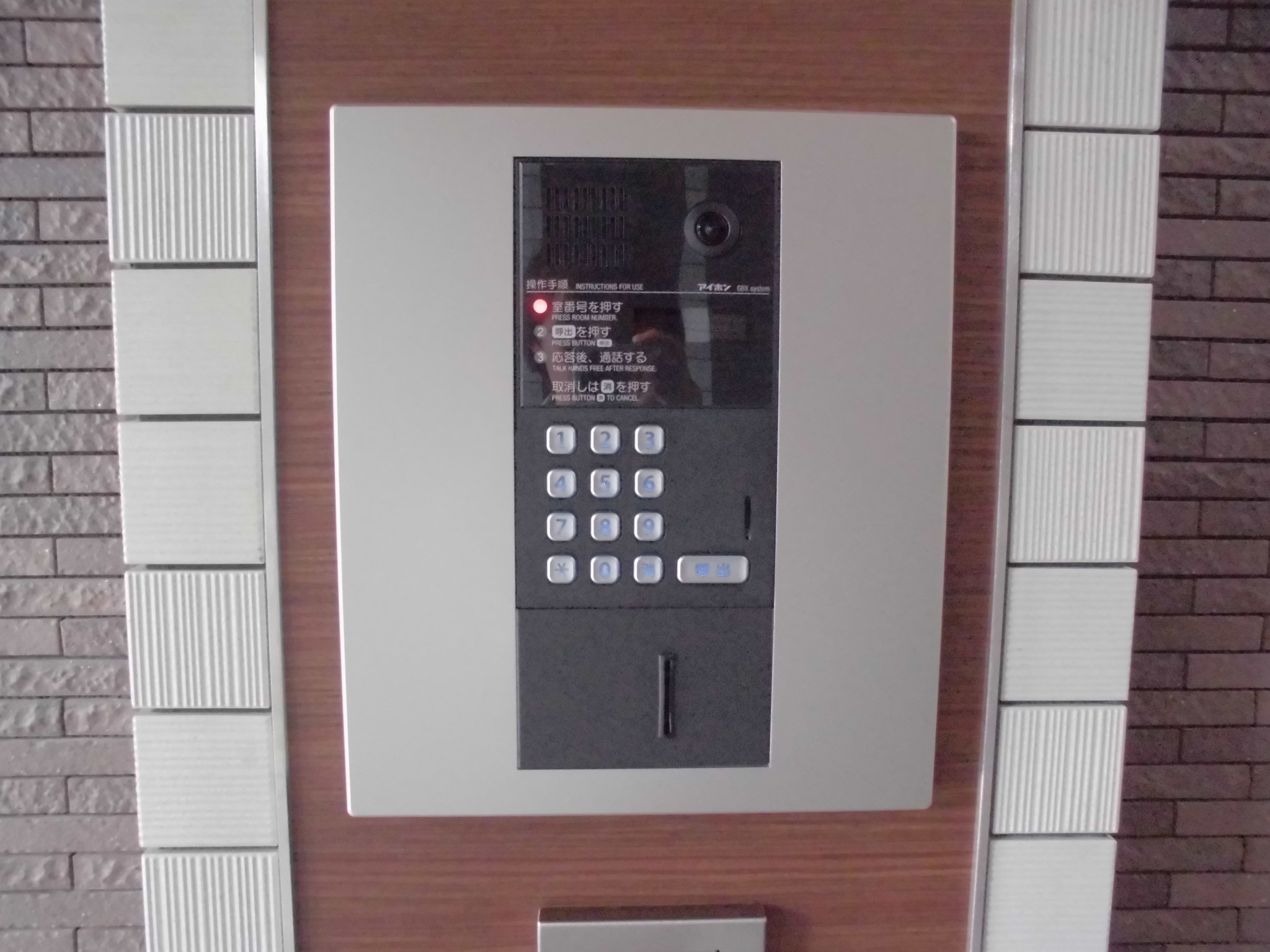 セキュリティ　オートロック