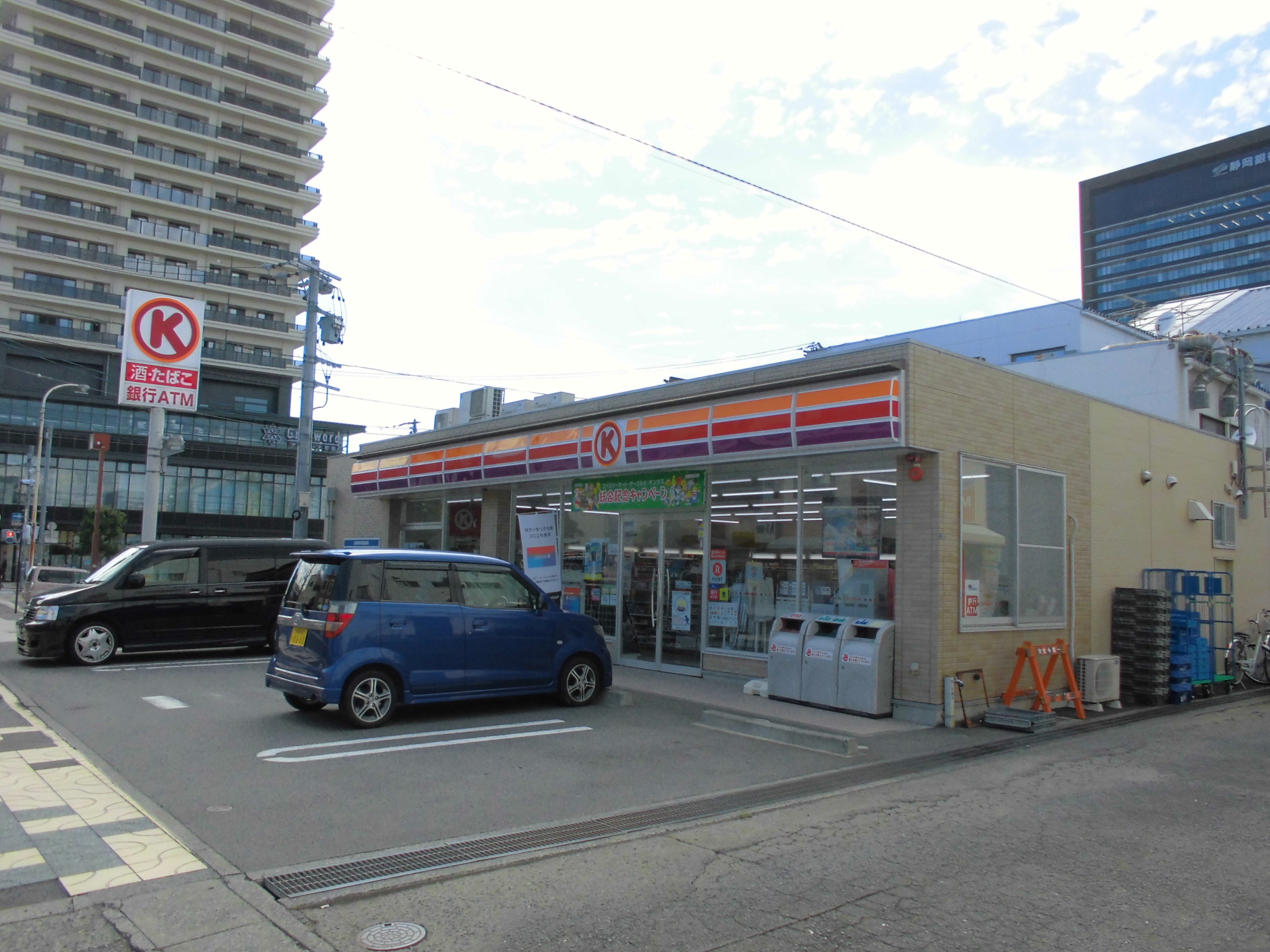 コンビニ　サークルK清水草薙駅前店（コンビニ）まで278m