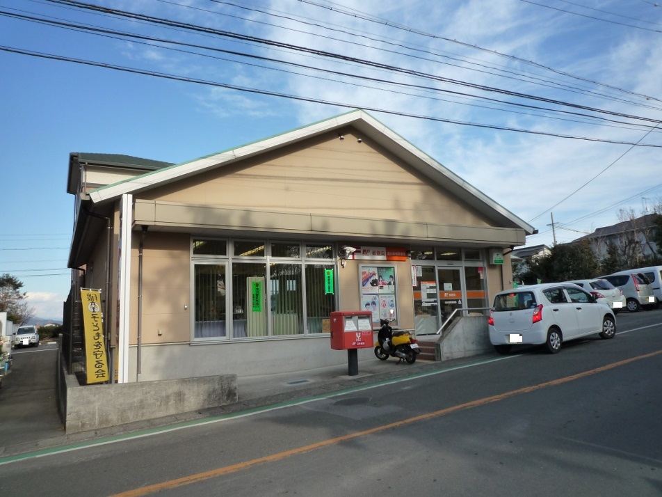 郵便局　清水草薙郵便局（郵便局）まで420m