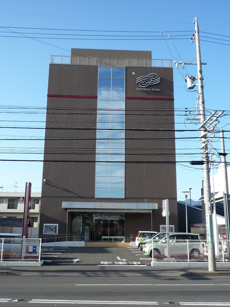 銀行　静岡銀行草薙支店（銀行）まで218m