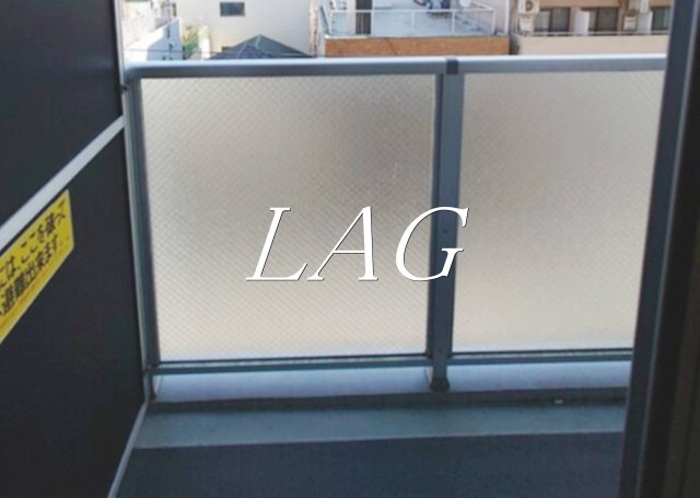 バルコニー　バルコニーです。