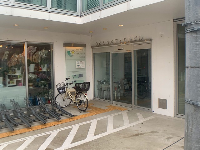 コンビニ　ファミリーマート鶴見宮ノ下店（コンビニ）まで326m