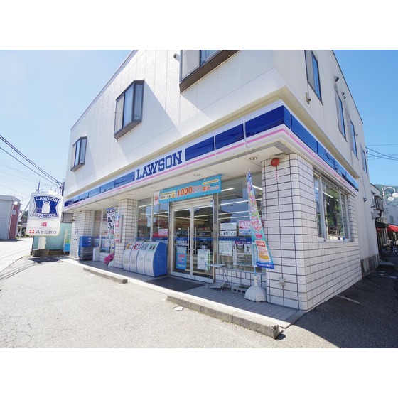 コンビニ　ローソンサラダ街道中波田店（コンビニ）まで736m