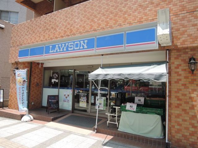 コンビニ　ローソン港三田三丁目店（コンビニ）まで204m