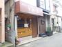 飲食店　すぷーん（飲食店）まで411m