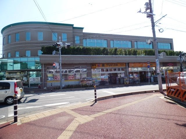 スーパー　アコレ弁天１丁目店（スーパー）まで650m