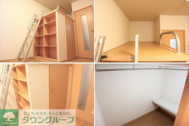 その他部屋・スペース