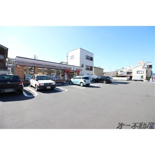 コンビニ　セブン－イレブン　静岡二番町店（コンビニ）まで280m