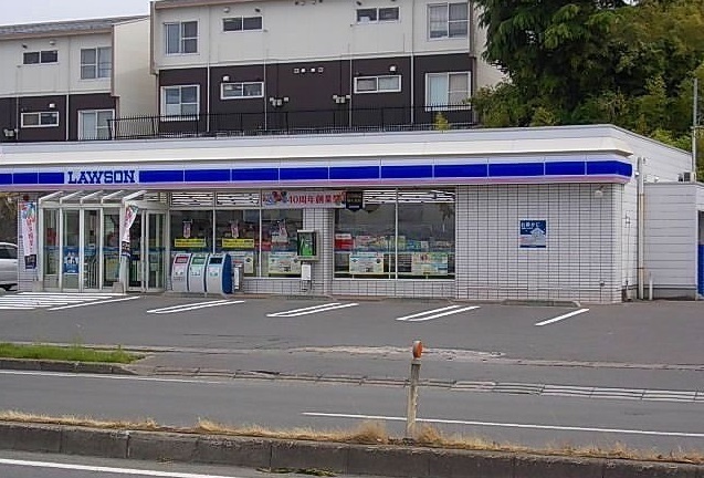 コンビニ　ローソン八戸根城店（コンビニ）まで230m