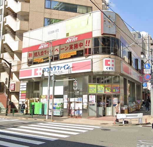 ドラックストア　ココカラファイン 神楽坂上店（ドラッグストア）まで876m