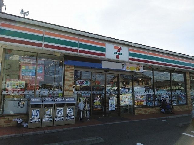 コンビニ　セブンイレブン新居町浜名店（コンビニ）まで1500m