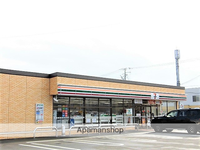 コンビニ　セブン－イレブン秋田泉中央１丁目店（コンビニ）まで606m