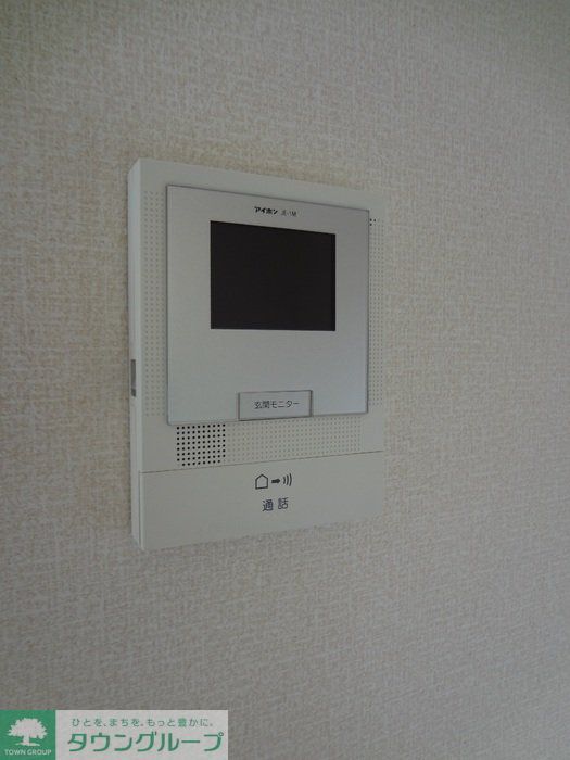 セキュリティ　設備