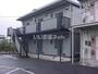 福山駅よりバス7分 徒歩5分 2階 築29年3ヶ月の賃貸物件