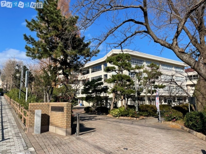 中学校　新潟市立寄居中学校（中学校）まで891m