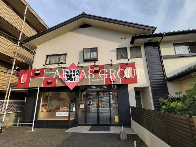 飲食店　小僧寿し 山口店（飲食店）まで698m