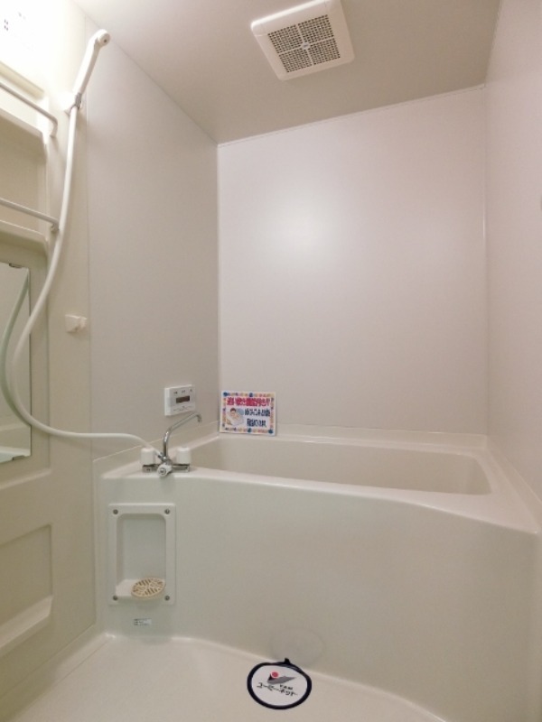 バス・シャワールーム　図面と現状に相違がある場合には現状を優先