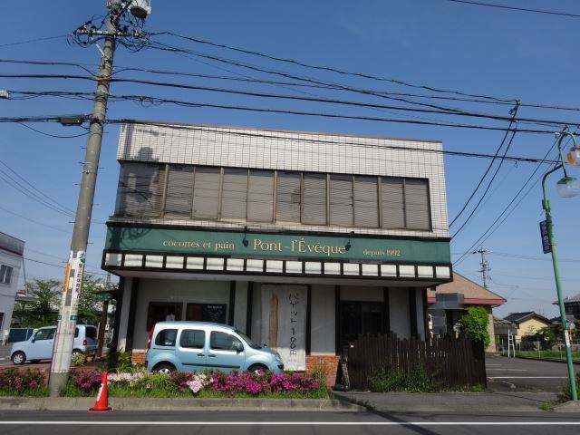 その他　ポンレベック（その他）まで350m