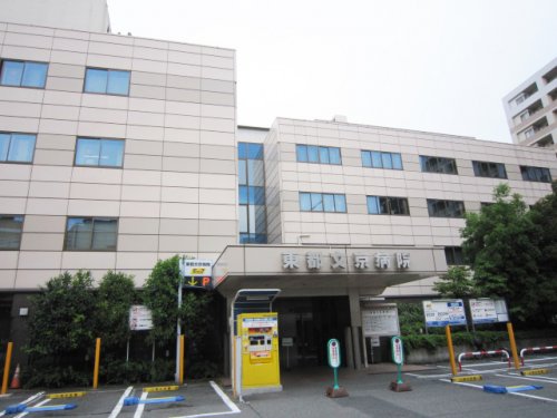 病院　大坪会(医療法人社団)東都文京病院（病院）まで1023m