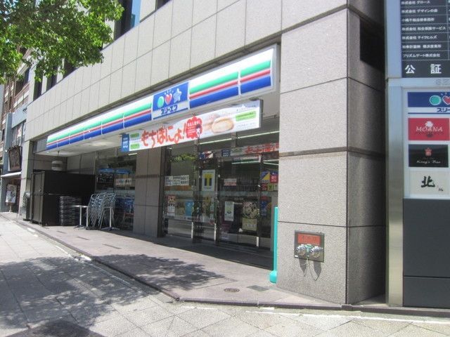 コンビニ　★★スリーエフ（コンビニ）まで141m