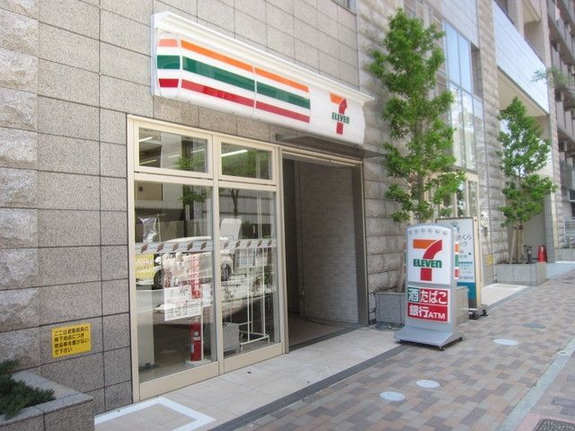 その他　★★セブンイレブン（その他）まで143m