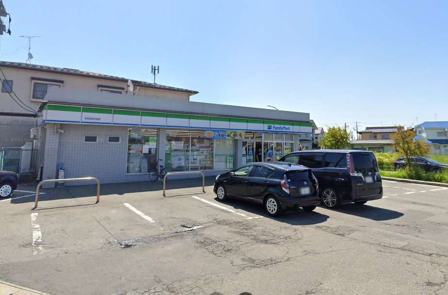 コンビニ　ファミリーマート秋田高校前店（コンビニ）まで358m