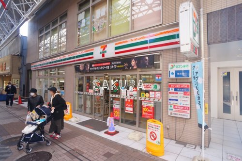 コンビニ　セブン-イレブン 横浜弘明寺町店（コンビニ）まで293m