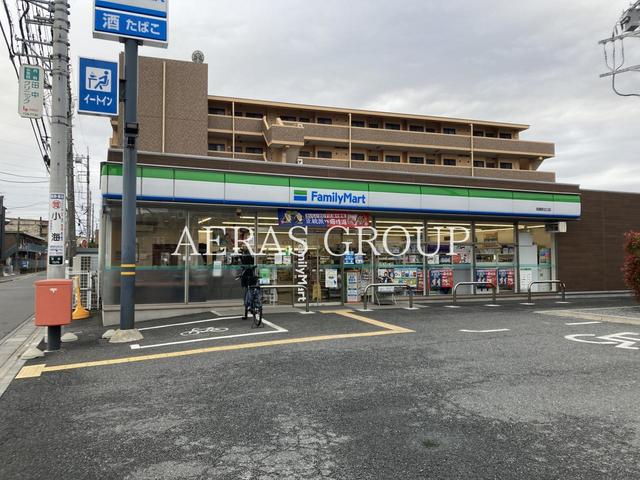 コンビニ　ファミリーマート 指扇駅北口店（コンビニ）まで170m