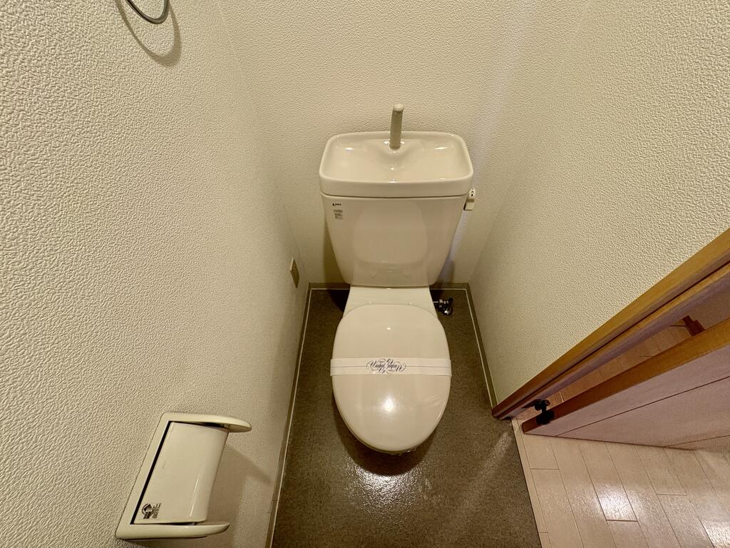 トイレ　同仕様写真