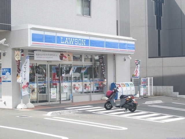 コンビニ　★★ローソン（コンビニ）まで310m