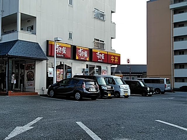 飲食店　すき家　宇都宮御幸ヶ原店（飲食店）まで579m