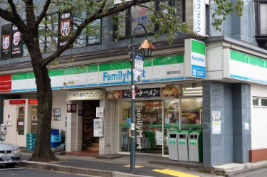 コンビニ　ファミリーマート 鷺沼駅前店（コンビニ）まで409m