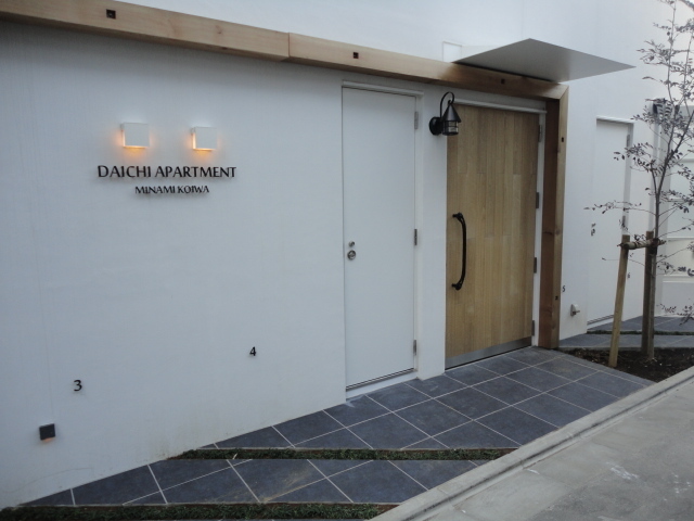 エントランス　エントランス