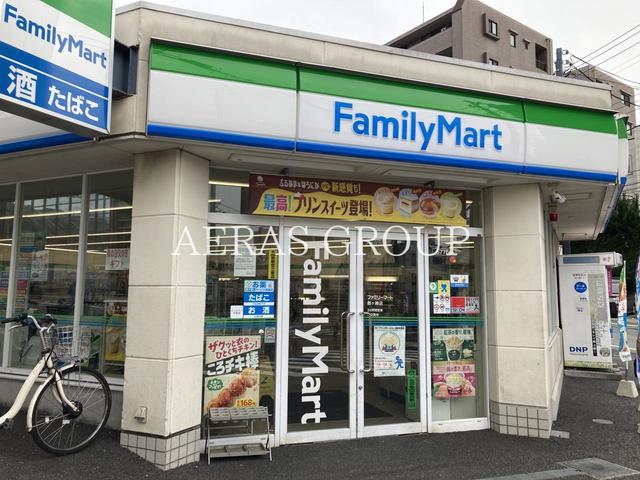 コンビニ　ファミリーマート 鶴ヶ峰店（コンビニ）まで146m