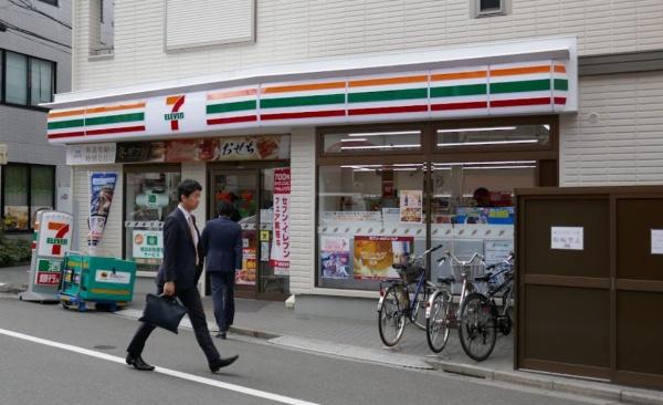 コンビニ　セブンイレブン渋谷初台1丁目店（コンビニ）まで546m