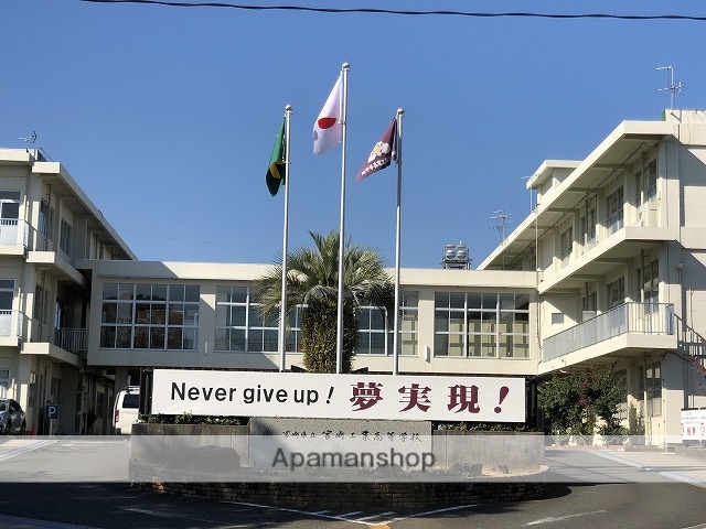 高校・高専　宮崎県立宮崎工業高等学校（高校・高専）まで2386m
