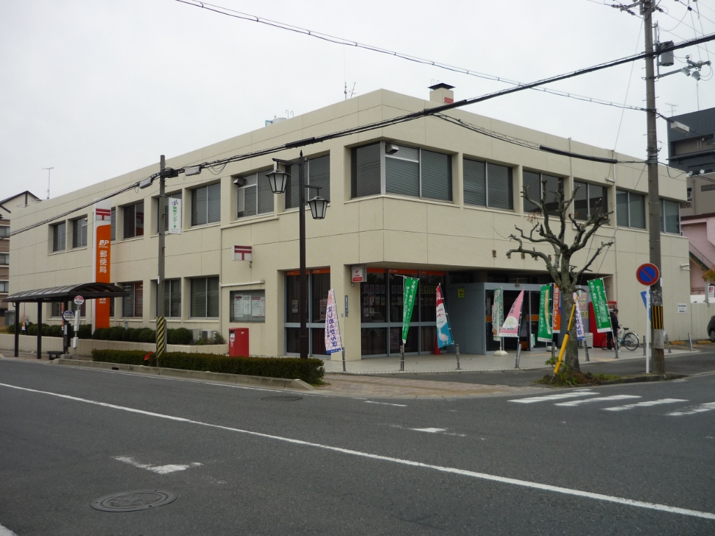 郵便局　栗東高野郵便局（郵便局）まで733m