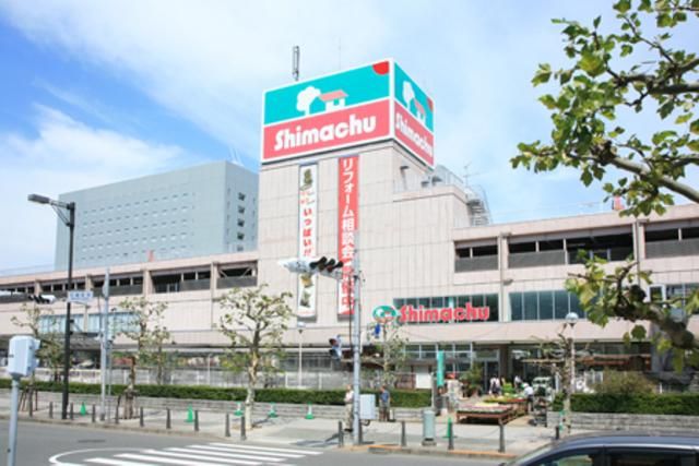 ホームセンター　島忠府中店（ホームセンター）まで528m